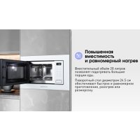 Микроволновая печь Zigmund & Shtain BMO 26 W