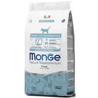 Сухой корм для кошек Monge Kitten Monoprotein Trout 1.5 кг
