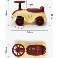Каталка Amarobaby Retro AB24-7RT/0407 (желтый/красный)