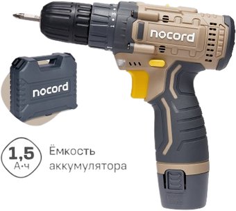Дрель-шуруповерт Nocord NCD-12.2.15.C (с 2-мя АКБ, кейс)