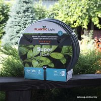 Шланг Plantic Light Superflex d13 мм 39376-01 (1/2", 20 м)