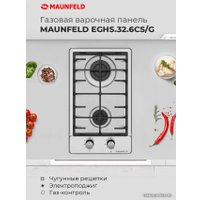 Варочная панель MAUNFELD EGHS.32.6CS/G