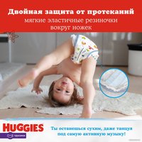 Трусики-подгузники Huggies 3 Disney Boy Box (116 шт)
