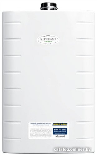 Отопительный котел Kiturami World Alpha-24