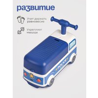 Каталка Tomix Driver. Police BW606