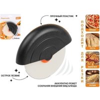 Кухонный нож Perfecto Linea Handy 21-089001