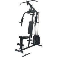 Силовая станция VictoryFit VF-HG3100