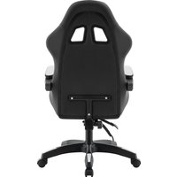 Игровое (геймерское) кресло Defender Runa (черный/белый)