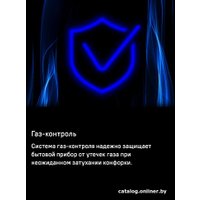 Варочная панель MAUNFELD EGHS.75.33CS/G