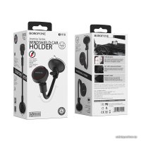 Держатель для смартфона Borofone BH18 (черный)