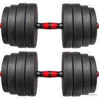 Набор гантелей Bradex SF 1041 2x20 кг