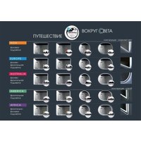 Зеркало Алмаз-Люкс Darwin 80120s-4 (с подсветкой)