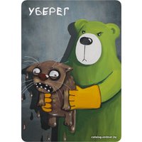 Настольная игра Мир Хобби Свинтус: Злоключения