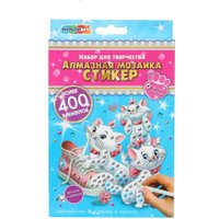 Алмазная мозаика  MultiArt Стикер Кошечка Мэри STICK-MAR-129536