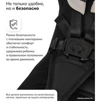 Детский велосипед Nuovita Bamzione BE3 (агатово-серый)