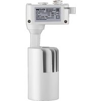 Трековый светильник Wolta WTL-35W/01W