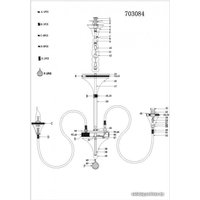 Подвесная люстра Lightstar SERPENTE 703084 (хром)