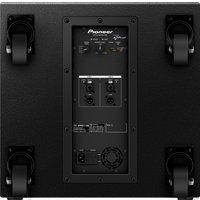 Студийный сабвуфер Pioneer XPRS 115S