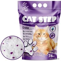 Наполнитель для туалета Cat Step Arctic Lavender 7.6 л