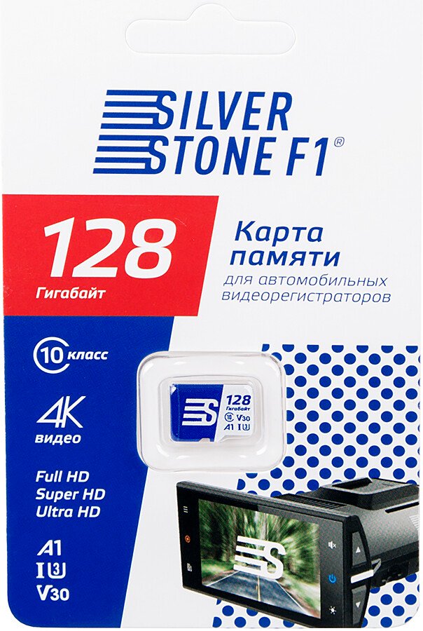 Карта памяти SilverStone F1 Speed Card 128GB