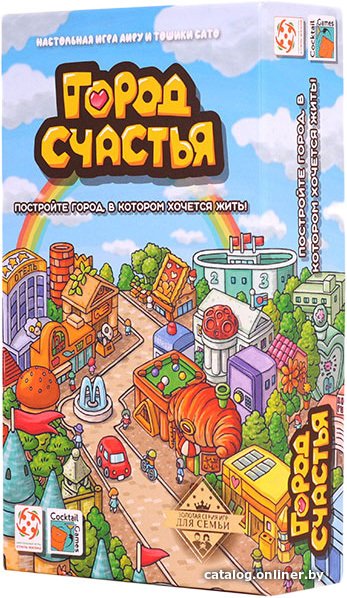 Настольная игра Стиль Жизни Город счастья
