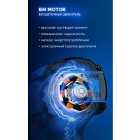 Дрель-шуруповерт Зубр DB-50-42-H3 (с 2-мя АКБ, кейс)