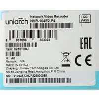 Сетевой видеорегистратор Uniarch NVR-104E2-P4