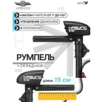 Лодочный мотор Haswing Osapian W-20 в Мозыре