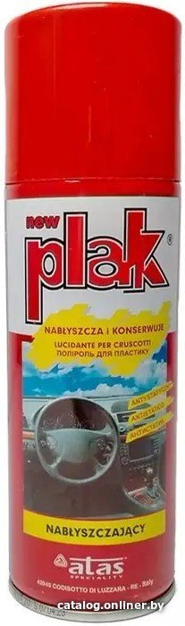 ATAS Полироль Plak 200 мл (клубника)