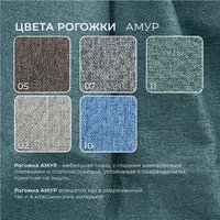 Диван Лига диванов Brief 130997 (рогожка амур 11 зеленый)