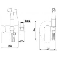 Гигиенический душ Vieir V283551