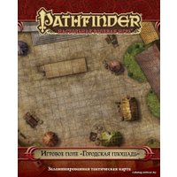 Настольная игра Мир Хобби Pathfinder. Игровое поле Городская площадь