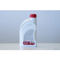 Антифриз Sintec LUX G12 1кг