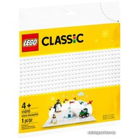 Конструктор LEGO Classic 11010 Белая базовая пластина