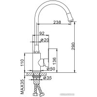 Смеситель FRAP F4448