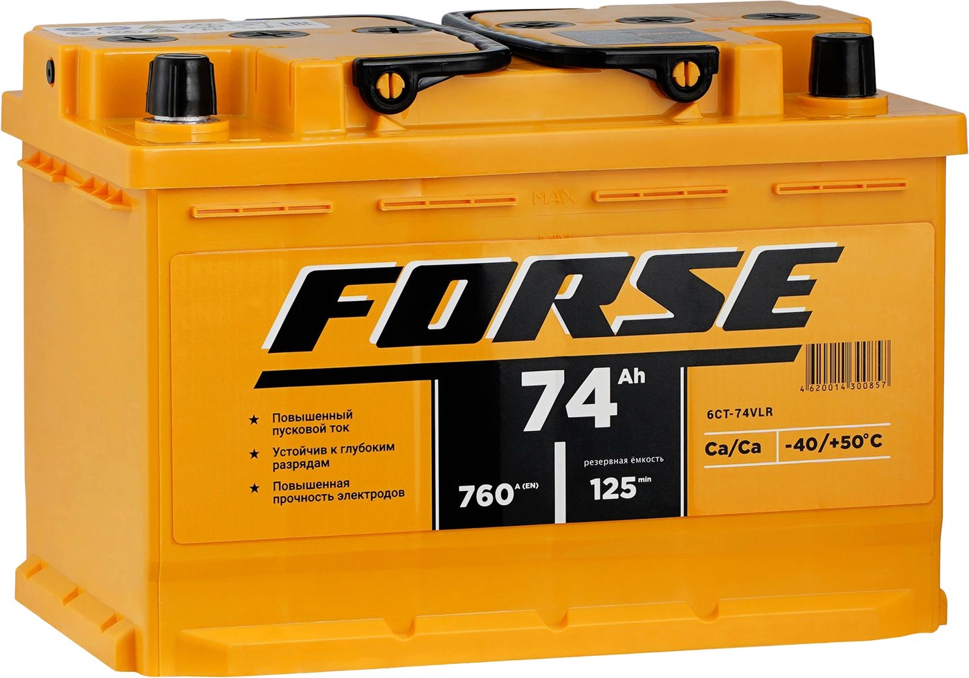 

Автомобильный аккумулятор FORSE R+ 760 A (74 А·ч) 574112050
