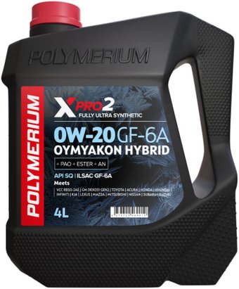 Моторное масло Polymerium PRO2 0W-20 GF-6A SP Oymyakon Hybrid 208л