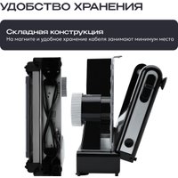Ломтерезка RAGEX R2101-000