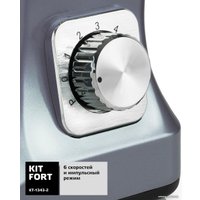 Планетарный миксер Kitfort KT-1343-2