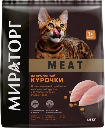 

Сухой корм для кошек Мираторг Meat из ароматной курочки 1.5 кг