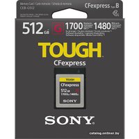 Карта памяти Sony CFexpress Type B CEB-G512 512GB