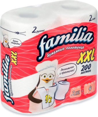 Бумажные полотенца Familia Двухслойные XXL (2 шт, белый)