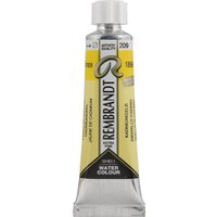 Акварельная краска Rembrandt 209 05012090 (кадмий желтый)