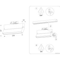 Трековый светильник Ambrella light Track System GL6806 WH