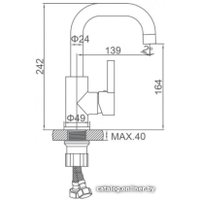 Смеситель Ledeme L1099W