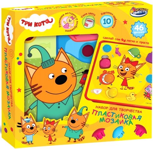 

Мозаика/пазл Играем вместе Три Кота PLASMOS-3K
