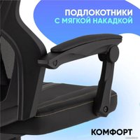 Игровое (геймерское) кресло TopChairs Айронхайд GMP-010 (зеленый) в Солигорске