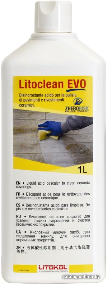 Средство после ремонта Litokol Litoclean Evo 1 кг