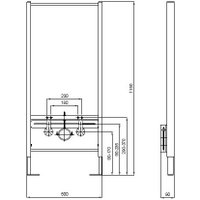 Инсталляция для биде Aquatek Standart INSB-0000001