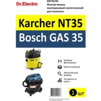 Многоразовый мешок Dr.Electro KNT35/M